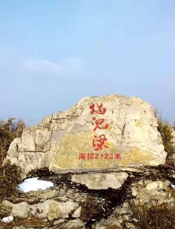 重庆主城最高峰是哪儿？缙云山？南山春天岭？你们都错了！