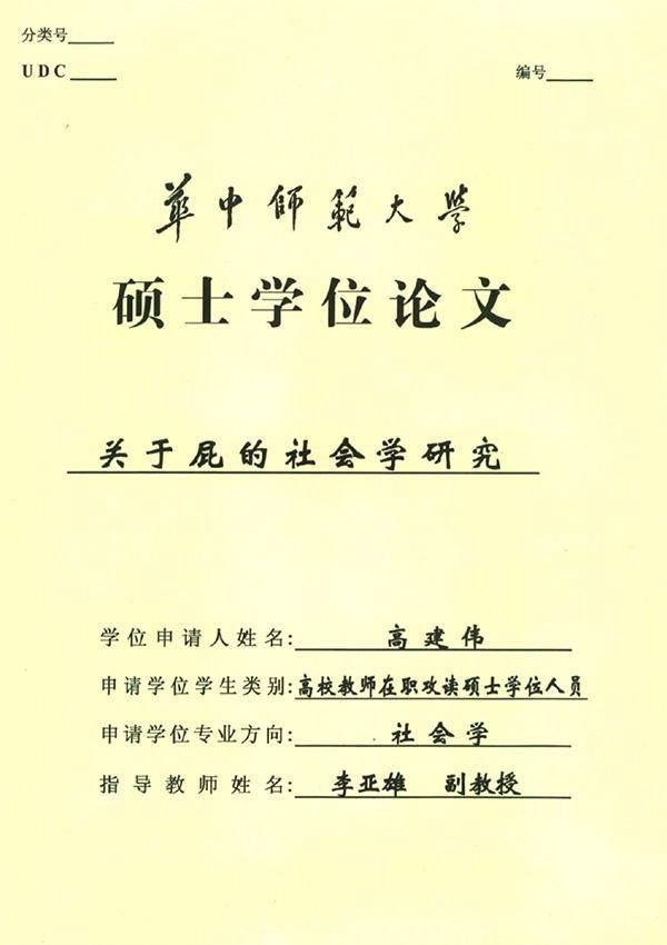 t017eb4ca473cbea15f.jpg?size=600x850