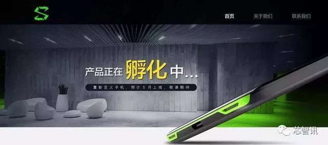 小米借道黑鲨科技进军游戏手机市场，刘江峰加盟助阵?