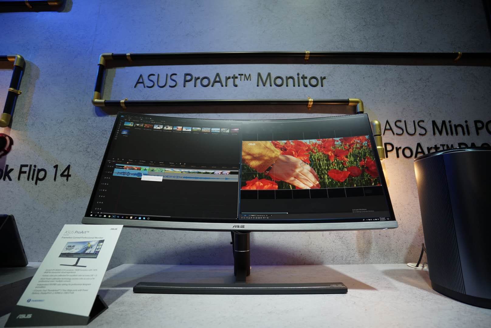 尺寸不够,曲面来凑?华硕再推大屏电竞显示器,