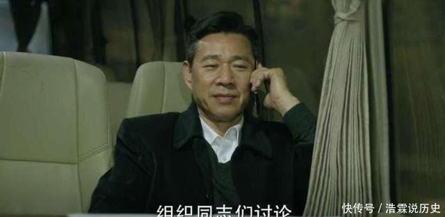 科普“直辖市的市委书记”和“省委书记”谁的级别高