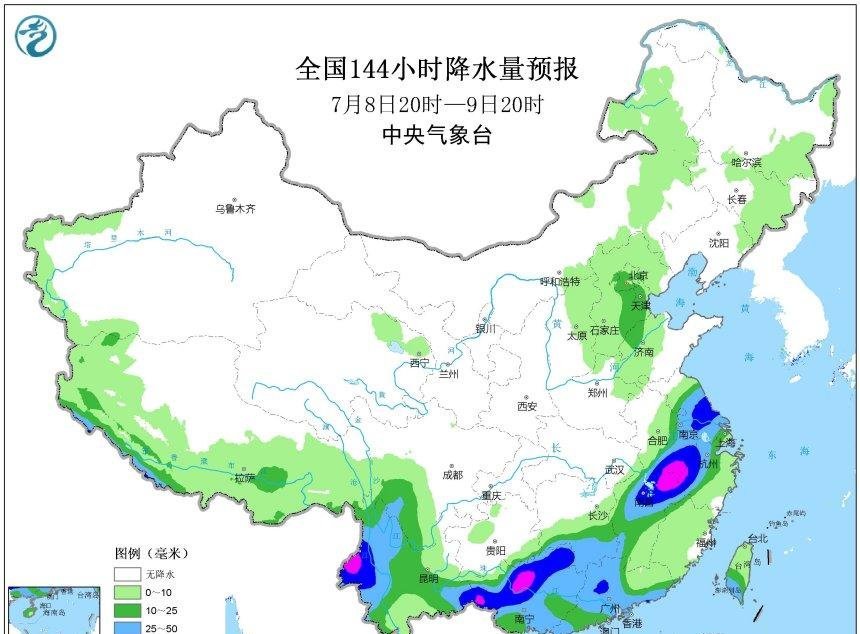 又在围绕山东北方新一轮中到大雨暴雨将落在以下地区