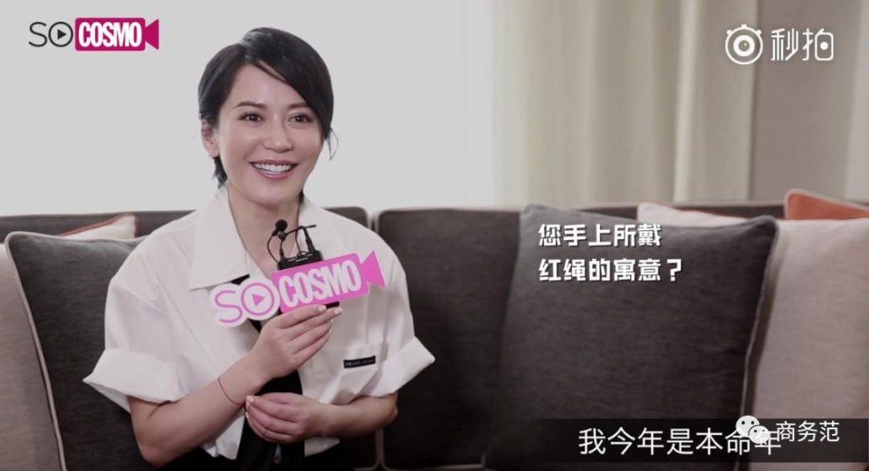 47岁俞飞鸿未婚又怎样?20岁的脸，2米8气场的衣品，活得比谁都好