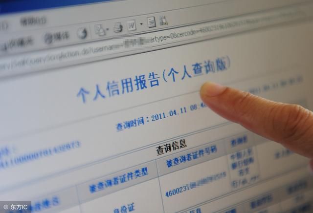 网贷逾期被暴力催收就真的成黑户了吗?网友:我