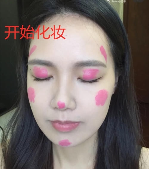  芭比：一支芭比粉口红完成全脸妆容，开头：开玩笑？结局：大神，求教程