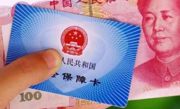  「补缴」五十几岁想买社保，可以一次性补缴15年吗？需要多少钱