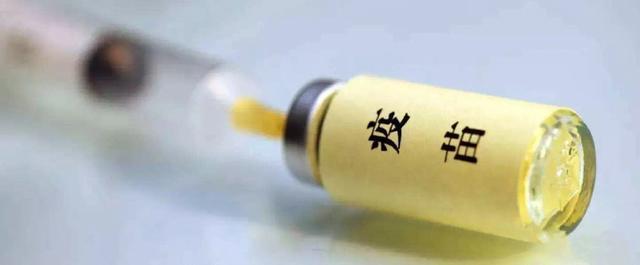 关于刷屏的“假疫苗”真相  你知道多少？ 我们又该怎么办？