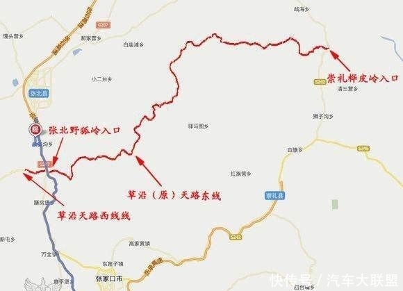 解锁中国“66号公路”｜你透过车窗看风景，山川湖泊也在看你