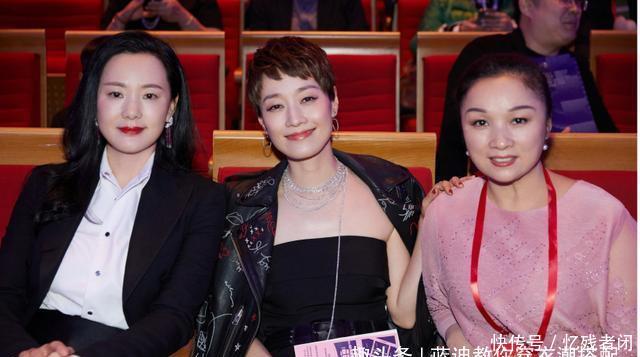  [连体]马伊琍太“分裂”，穿抹胸连体裤太大胆，肩膀真美！