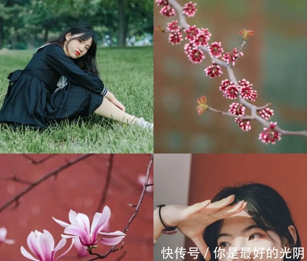  「春天」是心动啊 曲园专属彩妆来啦！