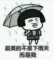  【入夏】辽宁入夏了？别做梦了，雷雨降温一起来袭！