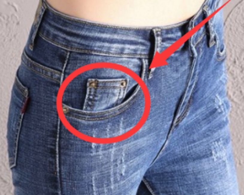 为什么牛仔裤裤兜上面有一个小口袋，到底有什么用?看完涨知识了
