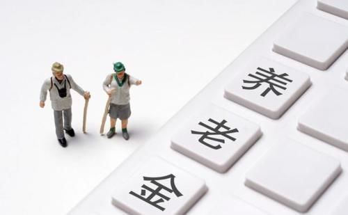  「医保」城乡居民医保卡，年底要全部清零？医保局相关负责人回