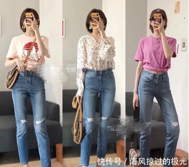  [春夏]好穿又显瘦的牛仔裤搭配，这个春夏这么穿，让我们一起美起来！