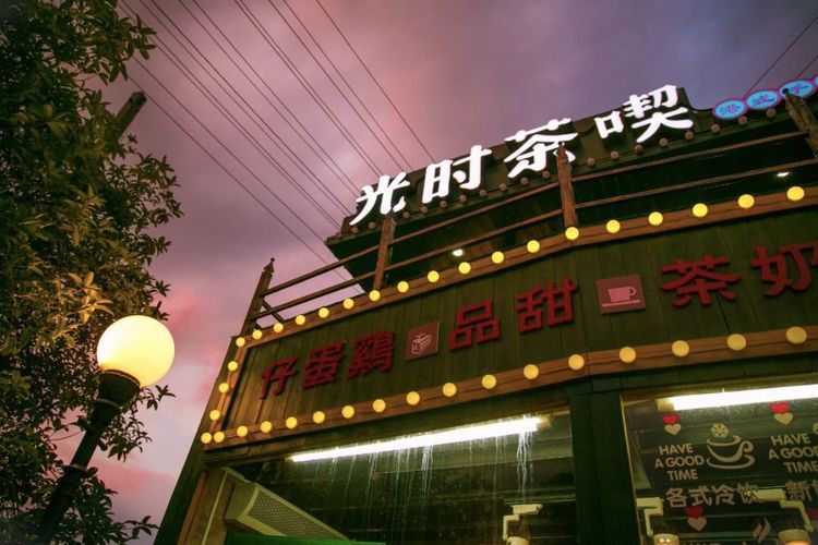 横店游玩指南之穿越到民国：逛广州街，吃在“老香港”！