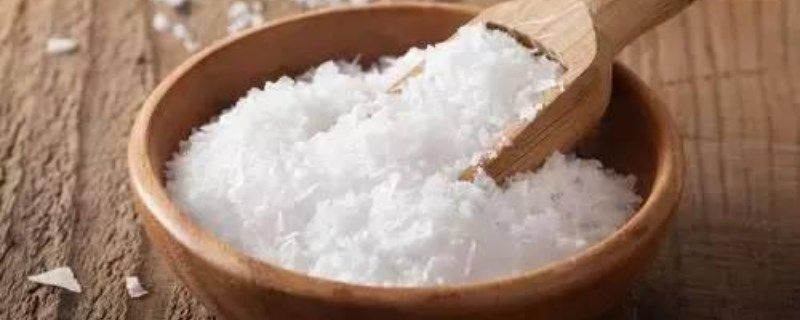  『皮肤』用盐巴洗脸有什么好处