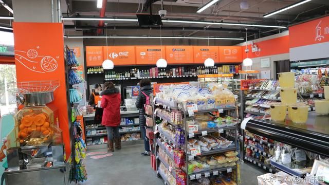 2018年easy家乐福全新起航,新模式,新希望!