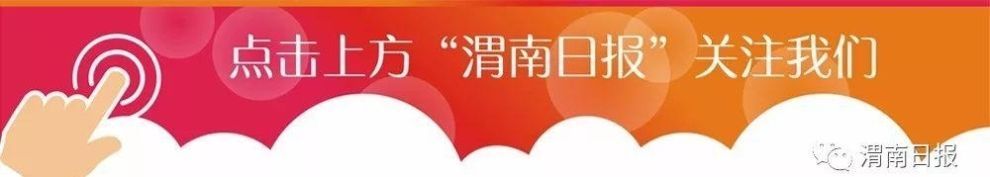  【养老金】延迟退休怎么执行？人社部最新回应