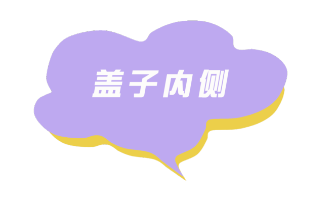  『磨砂』时隔三年，SK-II神仙水的假货到底更新到了什么地步？