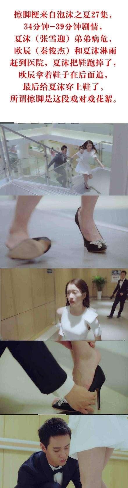 注意了！注意了！XXX工作室辟谣了！