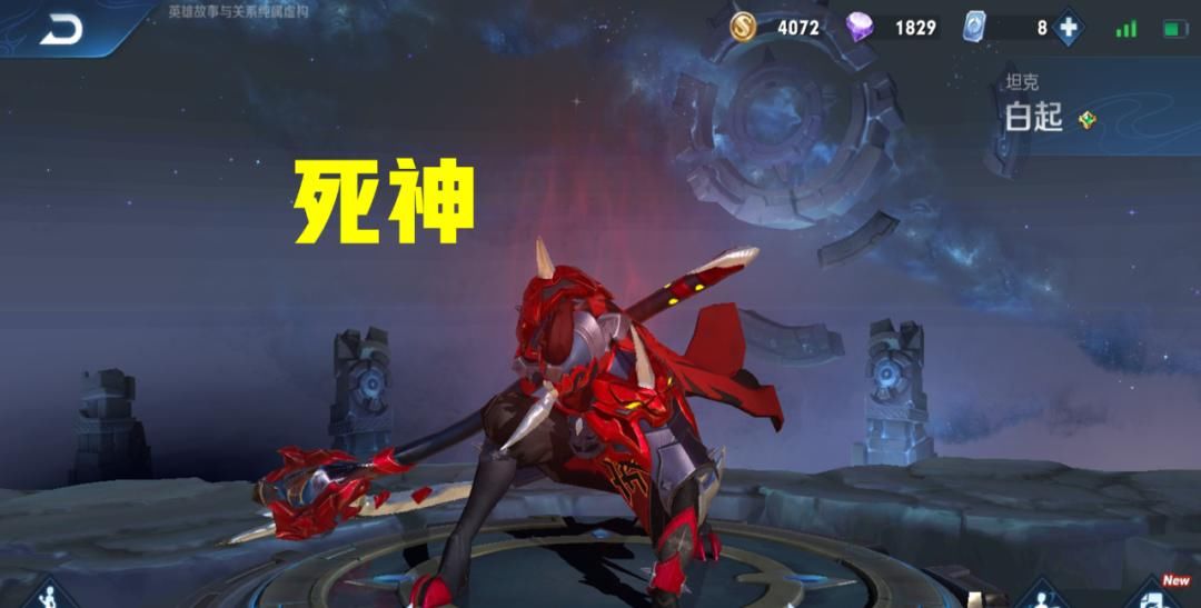  一大■王者荣耀：S19哪些英雄是上分利器？铠还在榜，榜尾是一大奇迹！