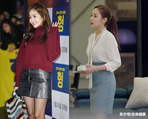 《金秘书为何那样》学朴敏英窄裙配翘臀，教你三招练就完美翘臀