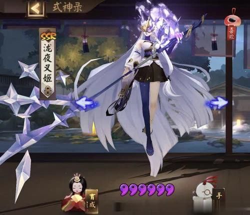  「典藏」阴阳师：泷夜叉姬典藏皮肤即将上线，168魂玉是谁喊出来的？