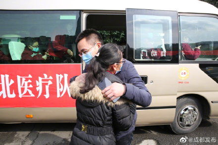  「市人民医院」再援武汉！成都第六批援助湖北医疗队将于今日出