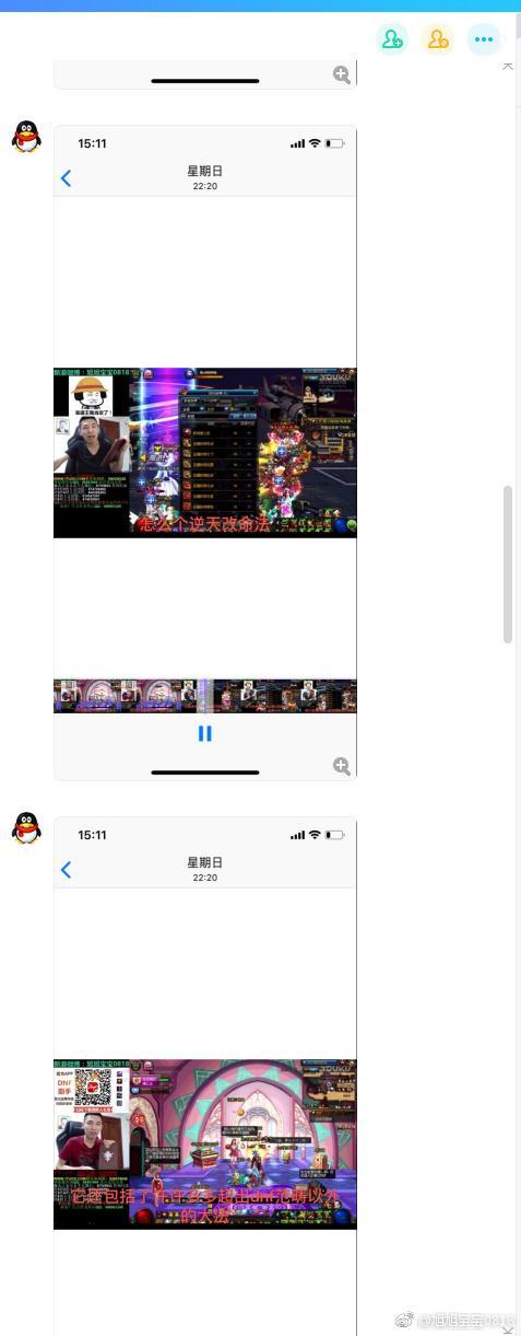 黑公关截取视频向旭旭宝宝讹钱 称其宣传邪教 宝哥回应:绝不低头!
