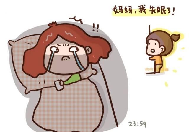  孩子@小孩在家里上外网课，宝妈妈奔溃的五大一瞬间！