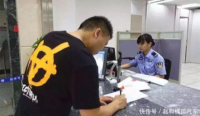 「注意」车管所提醒：这些汽车标志将被取消，不需要再贴在车窗上
