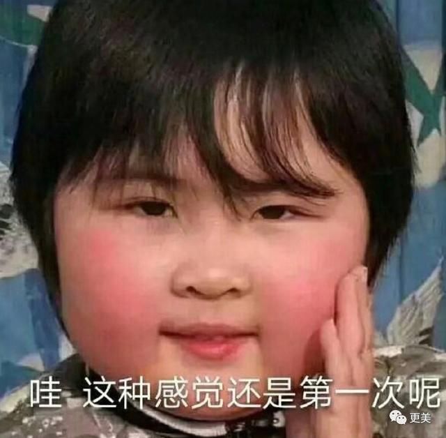 拼多多自称3岁孩子背不起假货锅，那这些假奶粉要害多少孩子？