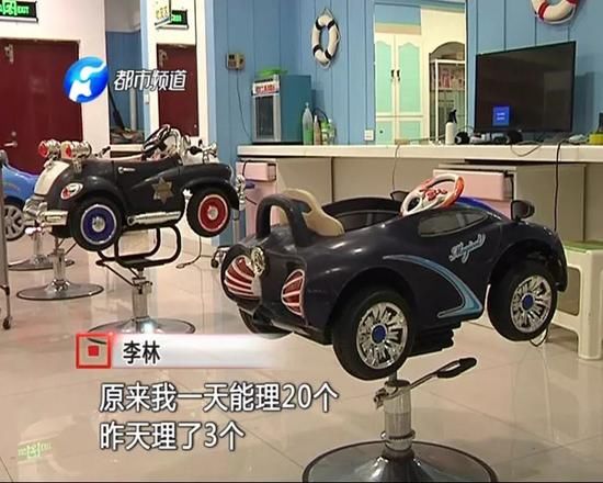 女演员遇害 河南一理发师照片被配成嫌犯照片躺枪