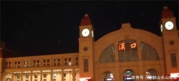  我国@我国最“任性”的城市：有9个火车站，站名却起得让人摸不
