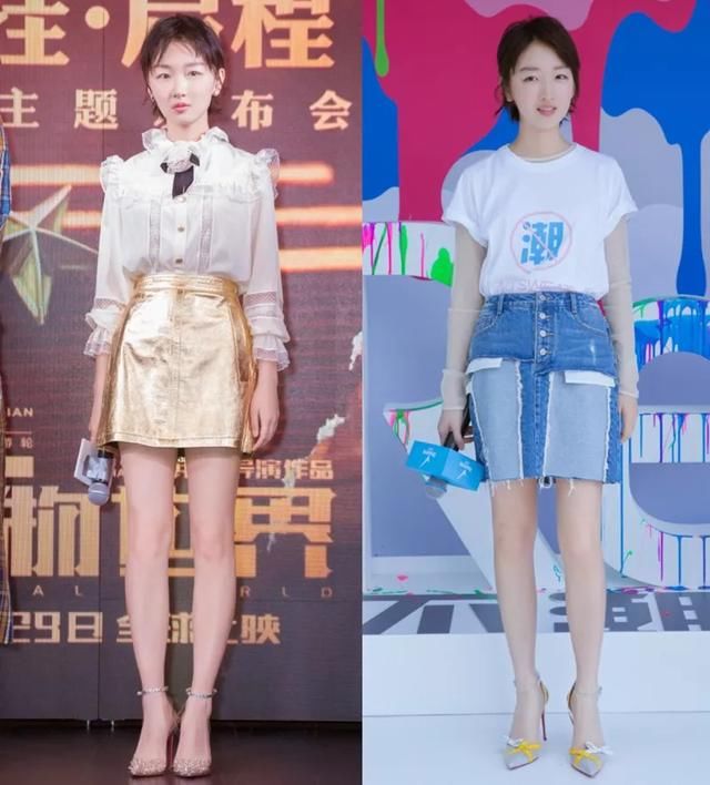 小个微胖女生分享大会视觉显高5cm&amp;显瘦3kg的穿搭方法大放送!