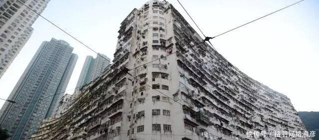 香港“怪兽大厦”，住了将近一个城市的人，住户不化妆不敢上阳台