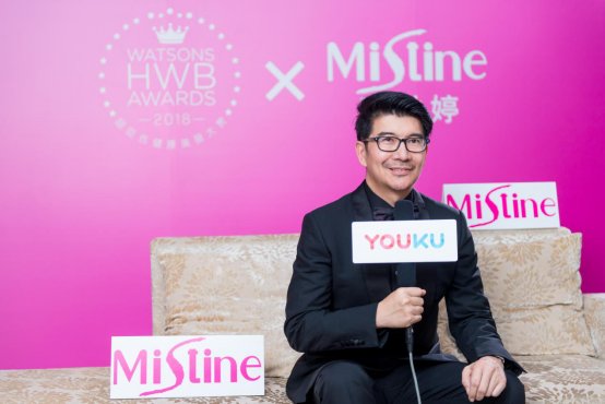 Mistine斩获2018屈臣氏健康美丽大赏“颜值爆灯奖”!