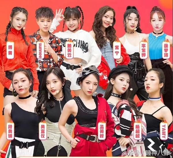 SHE又陷解散风波，Hebe回应台风也吹不散我们，网友:纯属造谣