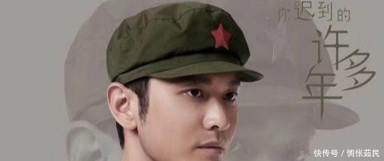 黄晓明发文愿灾区平安, 却被网友嘲讽, 网友 真能装!