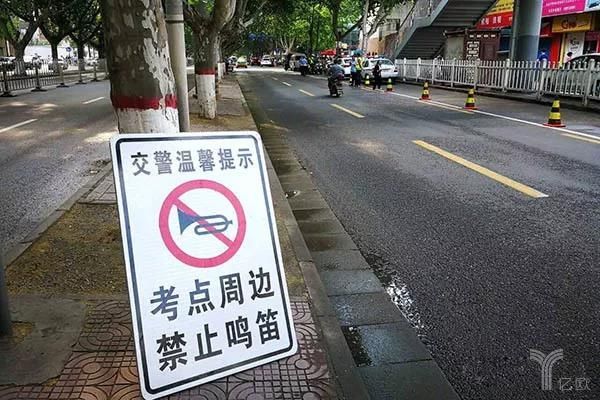 2018高考来了,监考黑科技扎堆上阵的考场是怎