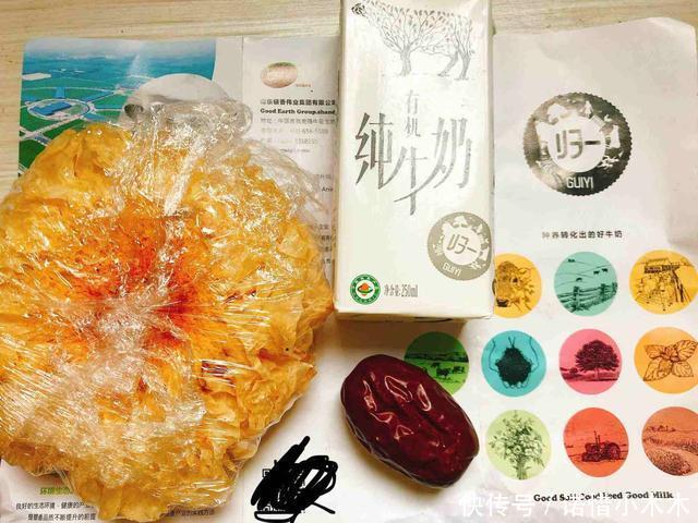 「没斑没」50岁的王阿姨没斑没皱纹,秘诀就是常吃“它”,可谓天然冻龄剂