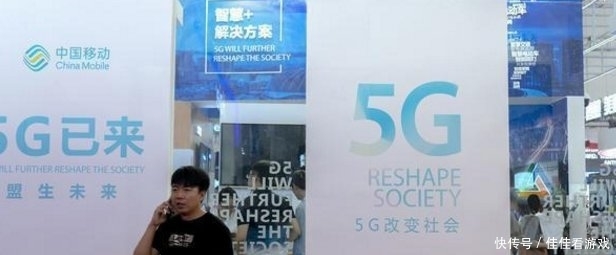 中国移动这3个号段不支持携号转网，将近1.5亿用户“中奖”