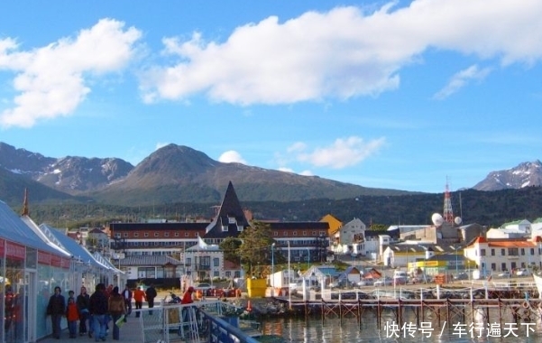 世界上最南端的城市,据南极洲仅800公里,也是世界上最美的尽头