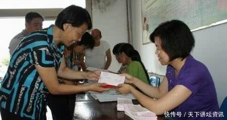 独生子女家庭有4项补贴，有这个证可领万元，符合的早点领取