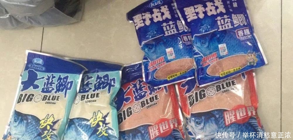  大蓝■大蓝鲫·腥世界爽钓鳊！爆护！爆护！