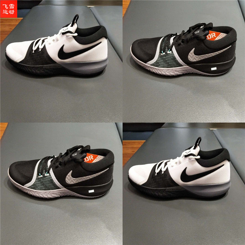 “双十一”之际，有一封来自六边形ZOOM AIR的反击，请查收!