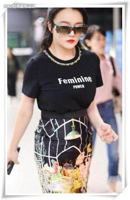 当冉莹颖与马伊琍同穿包臀裙对比后，网友:看完果断不想减肥了