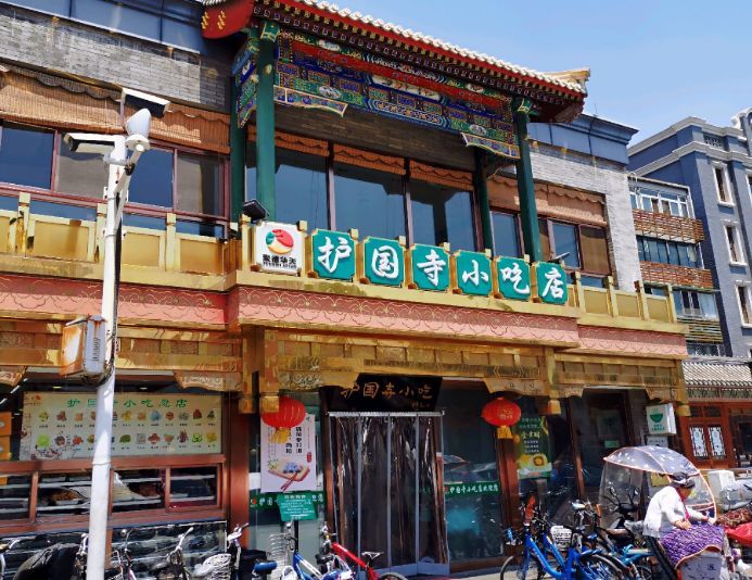 北京最“有味儿”的胡同：不是牛街不是南锣鼓巷，你知道是哪吗？