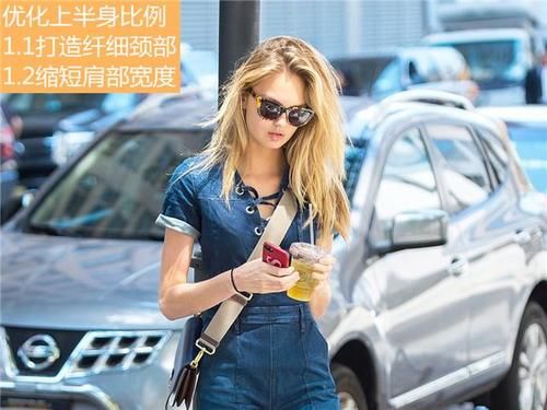  [女生]矮个子女生掌握这3招，从视觉拉长比例，摇身变成韩系超模