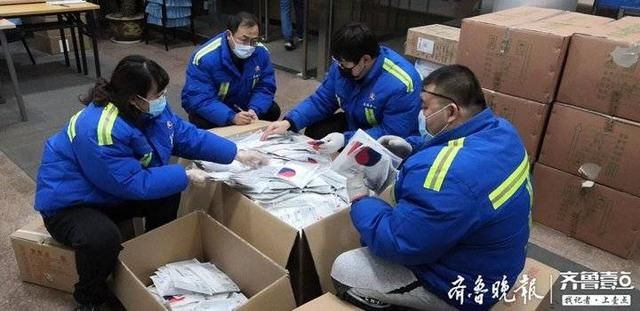  「港口集团」发中药、送物资、专车接送，山东港口青岛港防疫抗